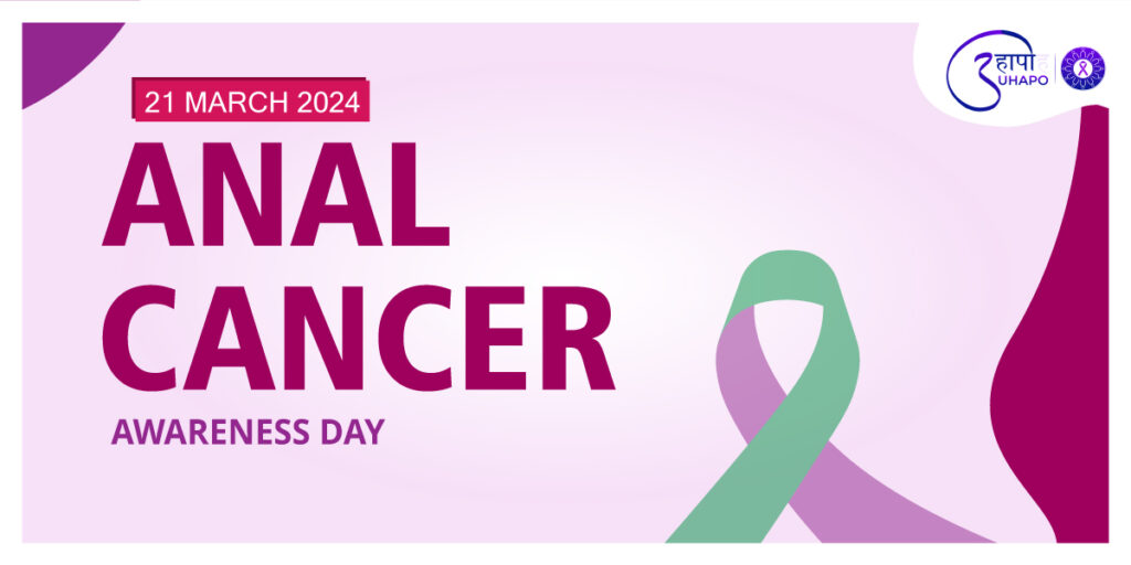 Anal Cancer Awareness Day